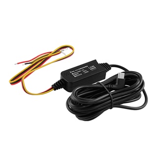 DOD 停車監控原廠電力線 PM5 適用行車記錄器GS980D [配件] (禾笙科技)