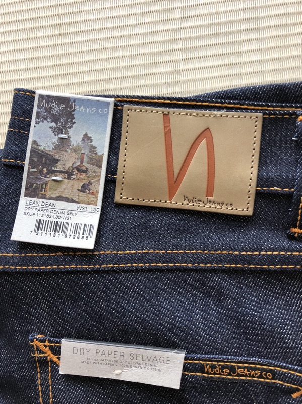 lean dean dry paper denim selvage