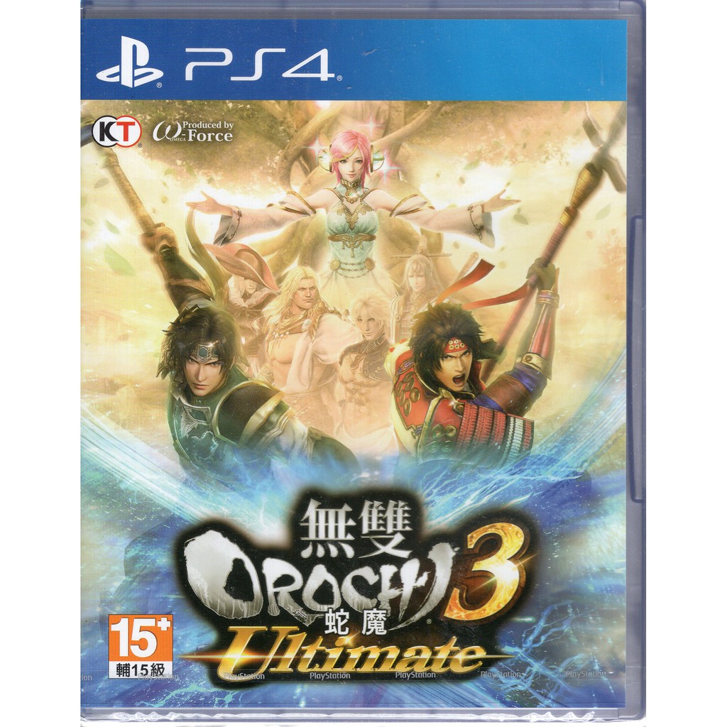 PS4遊戲 無雙 OROCHI 蛇魔 3 Ultimate 蛇魔3究極版中文版【魔力電玩】