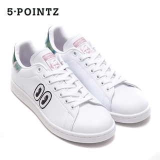 stan smith cm8415