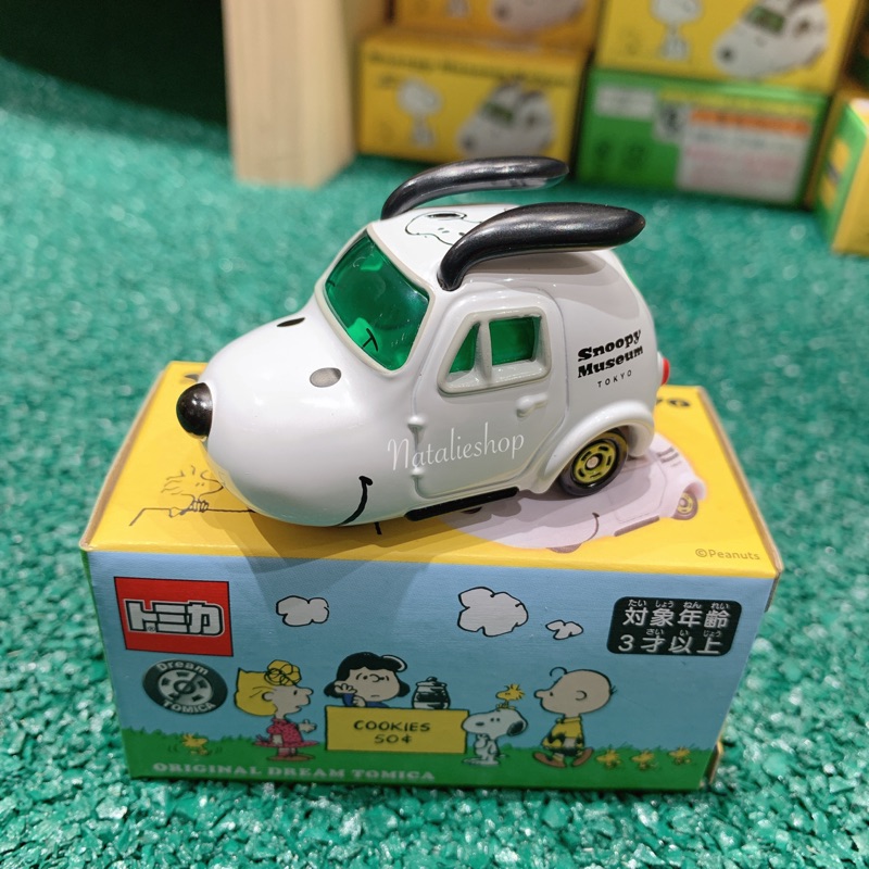 現貨 日本 東京 Snoopy 史努比 博物館 限定 多美 小車 tomica
