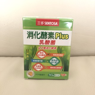 三多 消化酵素PLUS 三效合一 60錠