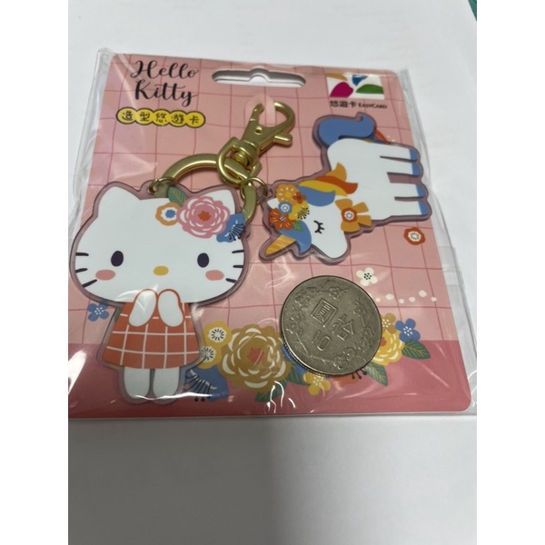 🌟現貨🌟Hello kitty造型悠遊卡-獨角獸