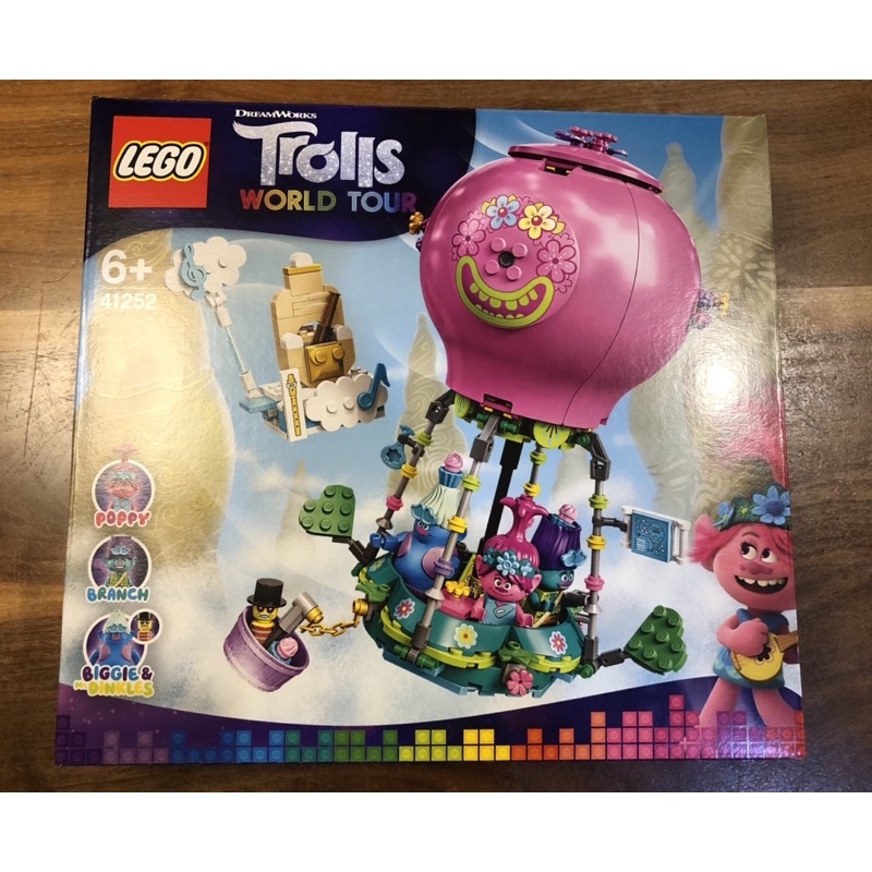 現貨樂高 LEGO 41252 魔法精靈系列 Poppy's Hot Air Balloon Adventure