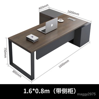 老闆桌 主管桌 經理桌 辦公桌 主管經理桌簡約辦公傢具電腦桌大班臺老闆桌財務單人辦公桌椅組合 YBQS