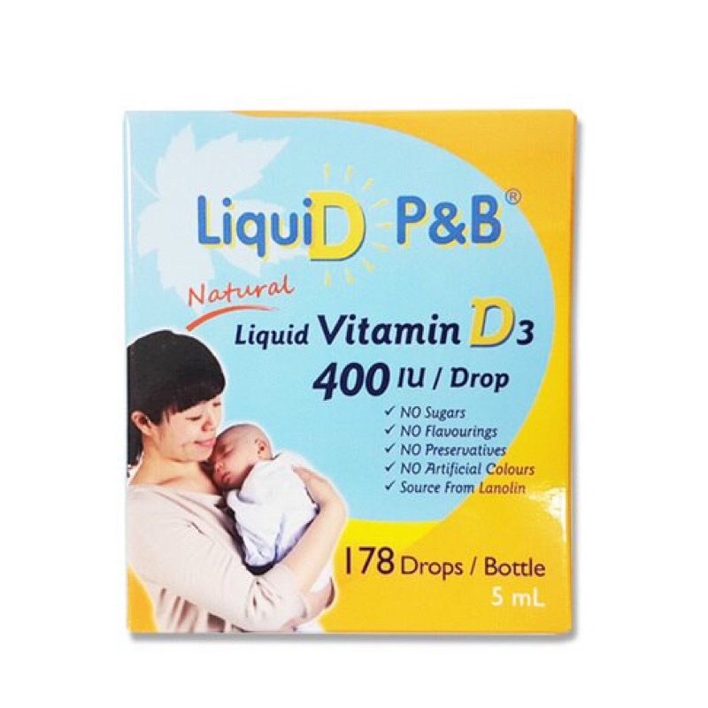 正貨最新效期 優寶滴 LiquiD P&B高濃縮天然維他命D3 400IU滴劑