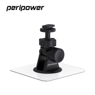 【peripower】MT-10 黏貼式行車紀錄器支架 (適用 Mio 6/7/C)