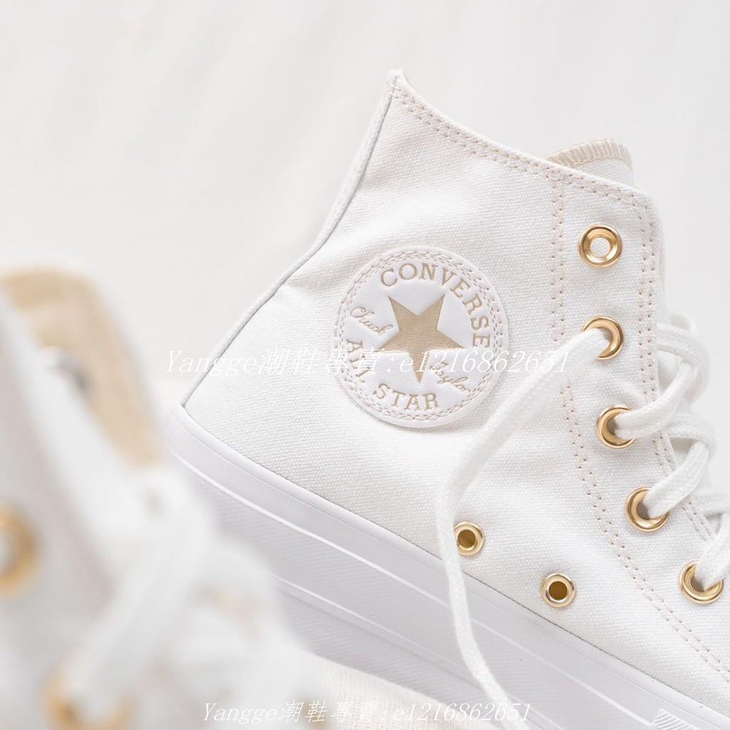 converse 568380c
