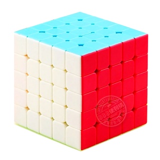 (現貨開發票)魔方格五階比賽專用魔術方塊(六色螢光版)(授權)【888便利購】