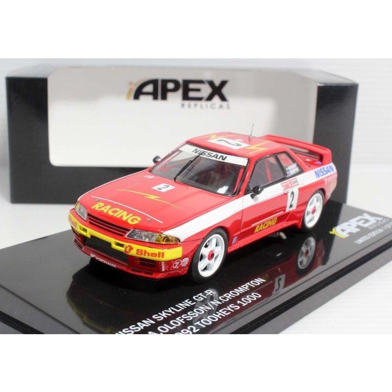 模王 Apex 1:43 Nissan GTR WRC