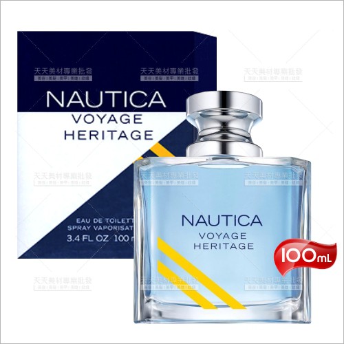 送禮首選 | NAUTICA航海之心男性香水-100mL[76148]