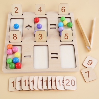 【櫟趣玩具屋】兒童早教幾何圖形嵌板 木製拼圖二合一數字學習認知板 寶寶益智玩具
