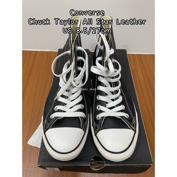 Converse Chuck Taylor All Star Leather 荔枝皮高筒