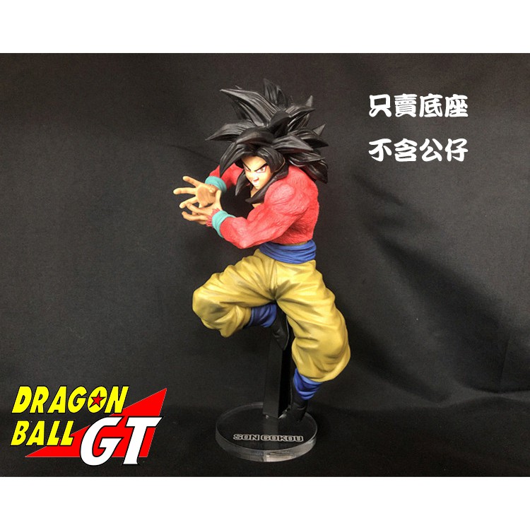 孫悟空超4 最後的的價格推薦 22年4月 比價比個夠biggo