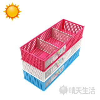 三格小物籃 台灣製 1入 顏色隨機 置物籃 收納籃 組合收納 辦公小物 辦公用品【晴天】