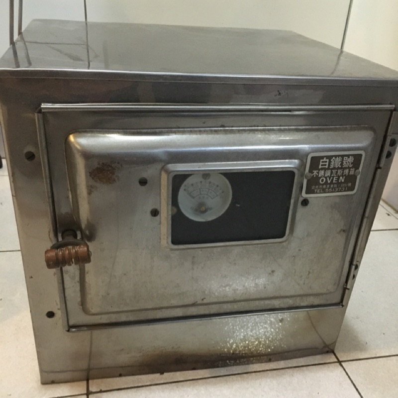 白鐵號瓦斯烤箱含瓦斯爐架