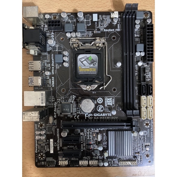 技嘉 b85 GA-B85M-D2V intel lga1150 主機板 無擋板