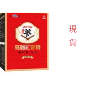 現貨 華陀扶元堂天官高麗紅蔘精一盒10包有效日期2021 07 蝦皮購物