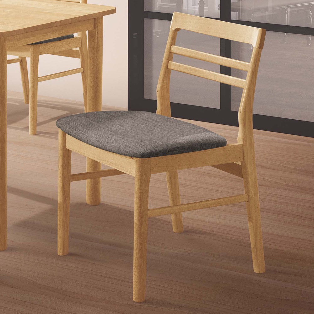 obis 椅子 餐椅 柏德原木灰布餐椅
