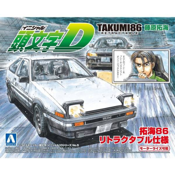 Aoshima 青島1 32 頭文字d Ae86 Trueno 藤原拓海頭燈可開仕様組裝模型萬年東海 蝦皮購物