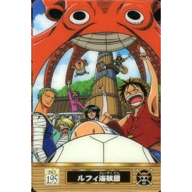 【動漫收藏】海賊王/航海王OnePiece GUMI塑膠收藏卡 普卡