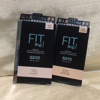 maybelline 媚比琳 反孔特霧無瑕嫩粉餅 SPF32 #220明亮色 #110 白皙色 #230自然色