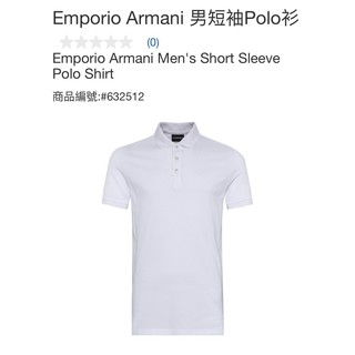 購Happy~Emporio Armani 男短袖Polo衫 #632512