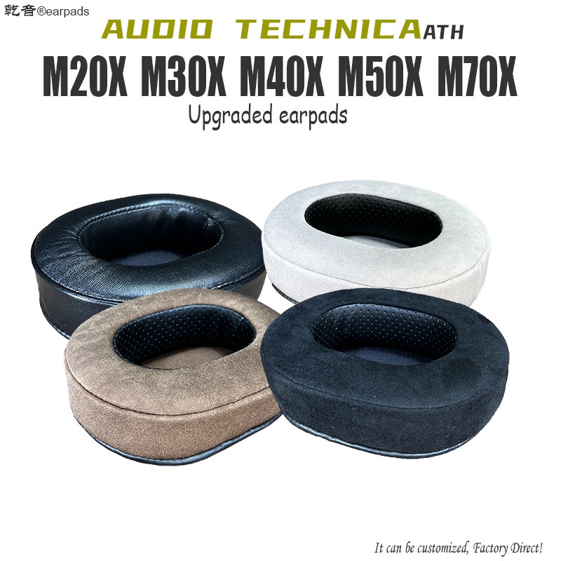 適用鐵三角耳機AUDIO TECHNICA ATH-M20X M30X M40X M50X MSR7升級耳墊耳罩海綿套