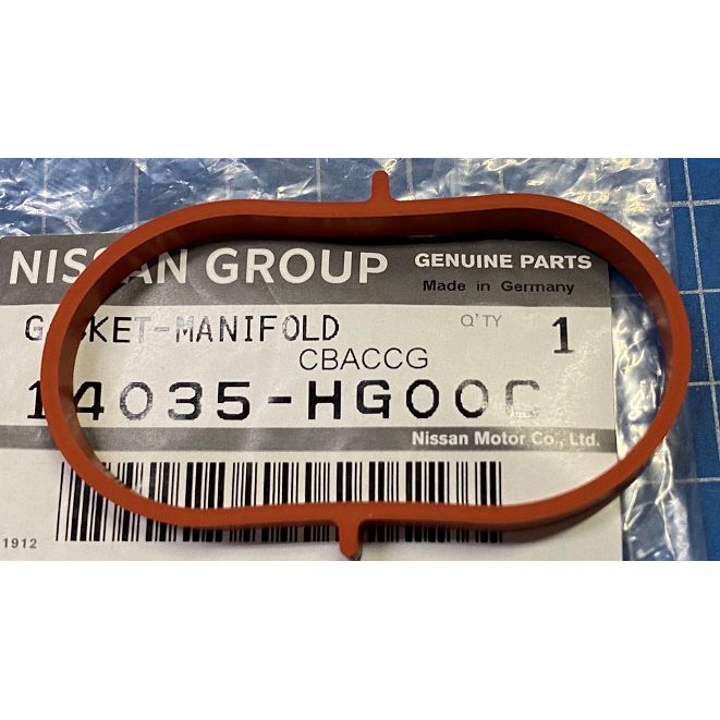 日產大盤 NISSAN 原廠 INFINITI Q50 V37.2.0T 進氣 岐管墊片 一台份四片