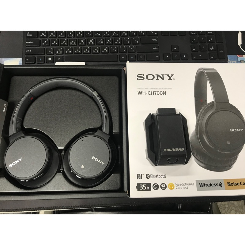 Sony WH-CH700N