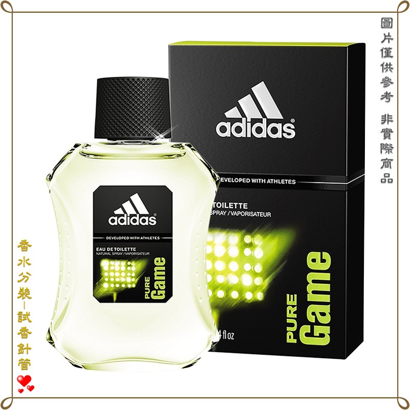 【金萊美】Adidas 愛迪達極限挑戰男性淡香水 分裝試管 針管 2.5ML