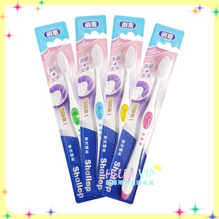 hellovip🌟 Shallop 刷樂 雙效纖柔牙刷 雙效纖柔 軟毛 牙刷