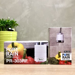 Aroma Sense Pr303 水龍頭濾水器 韓國製 過濾器 水龍頭專用 廚房用品 濾水器 衛浴用品