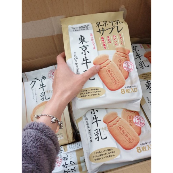 日本  東京牛乳餅乾 牛乳吐司 限定發售