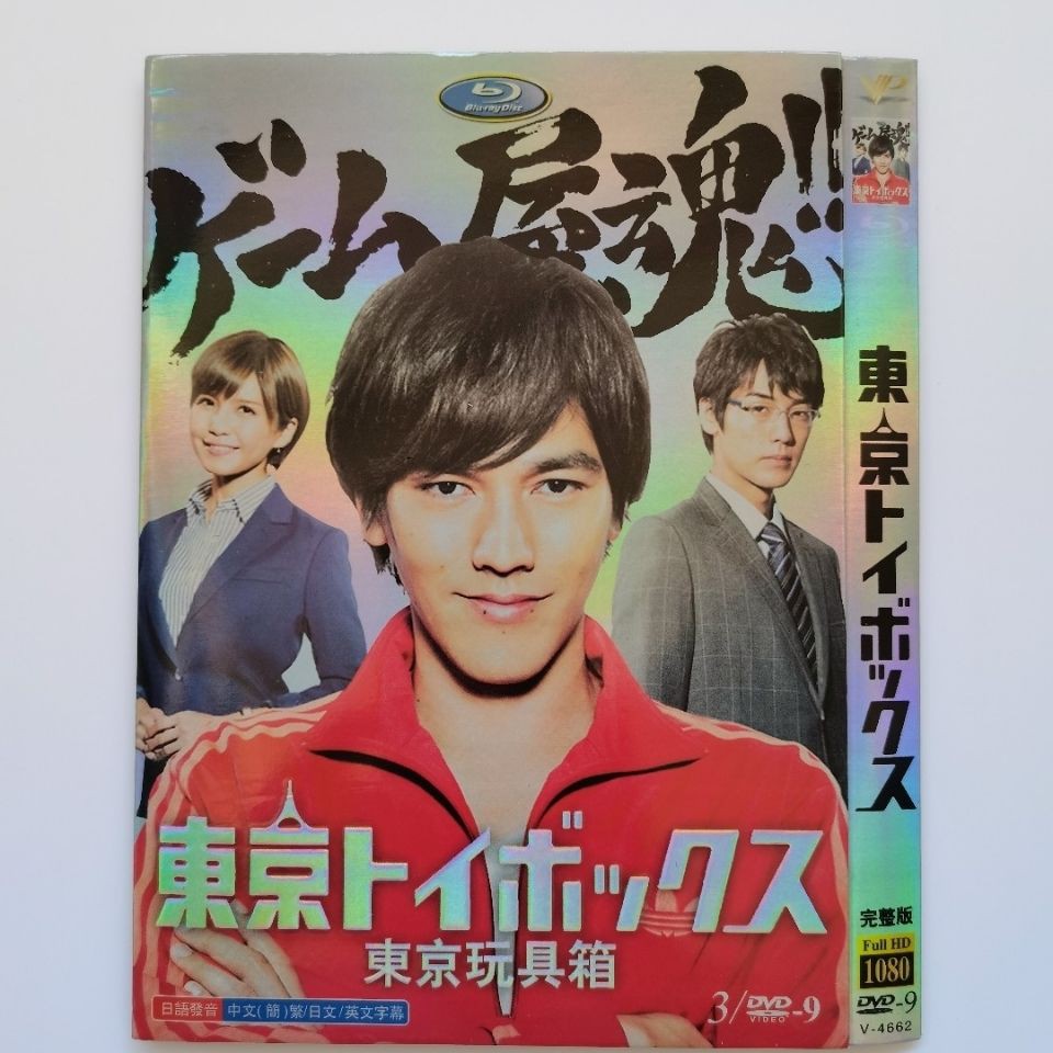 誠治 拍賣 評價與ptt熱推商品 21年3月 飛比價格
