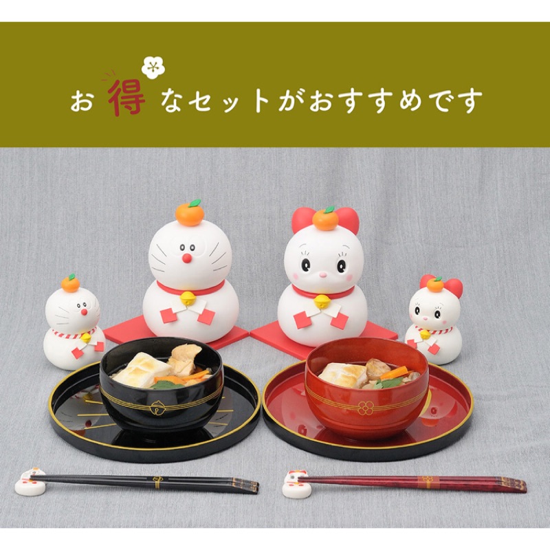 1122收單代購預購日本郵局郵便局doraemon 多啦a夢新年餐具組鏡餅 正月組合特惠 蝦皮購物