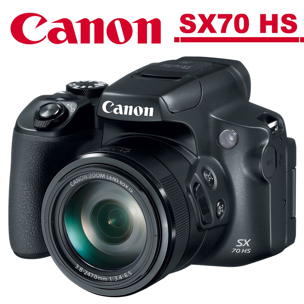 Canon PowerShot SX70 HS (公司貨)