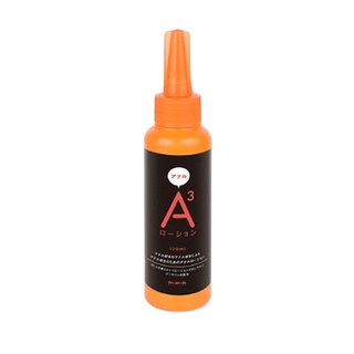 日本 EXE A3後庭+Ag潤滑液(黑) - 120ml