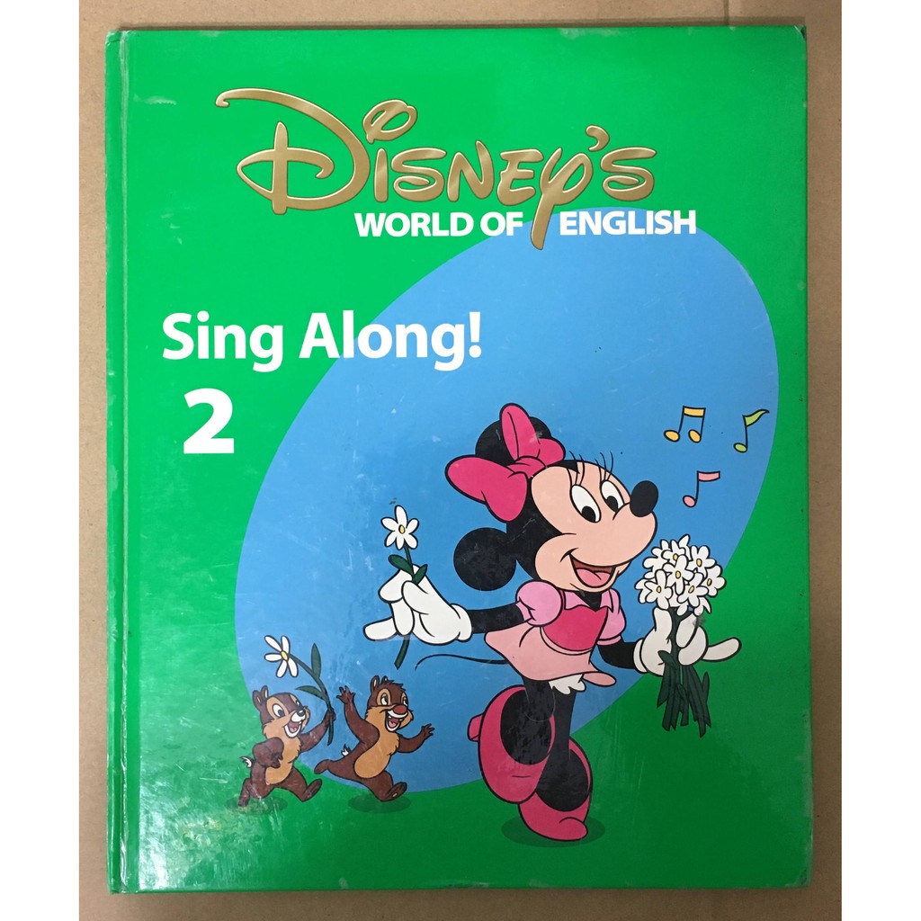 disney-s-world-of-english-sing-along-2