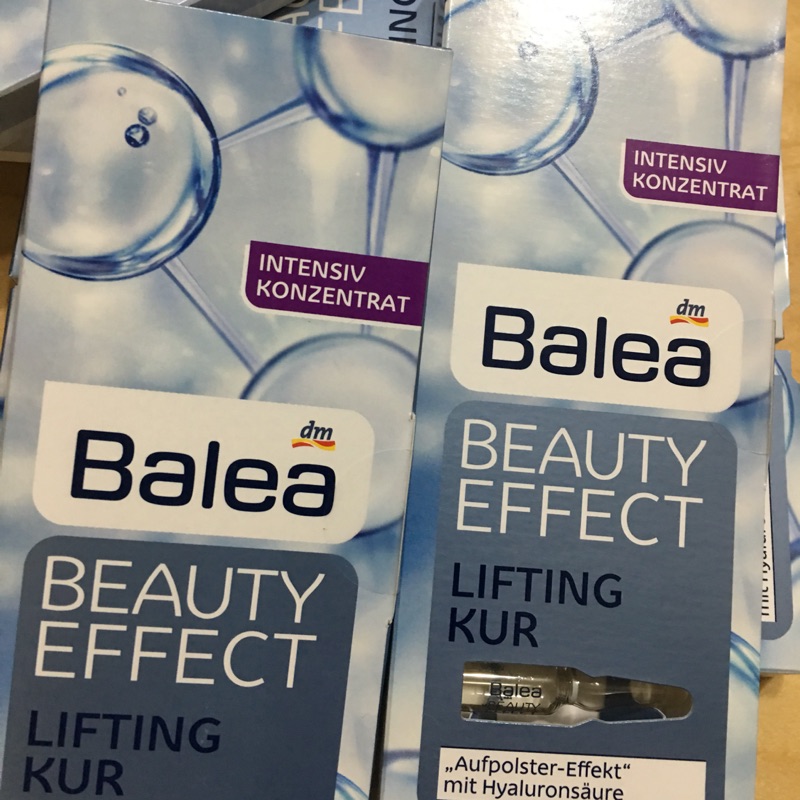 (現貨）德國balea玻尿酸原液安瓶 高效補水7日保濕 精華安瓶