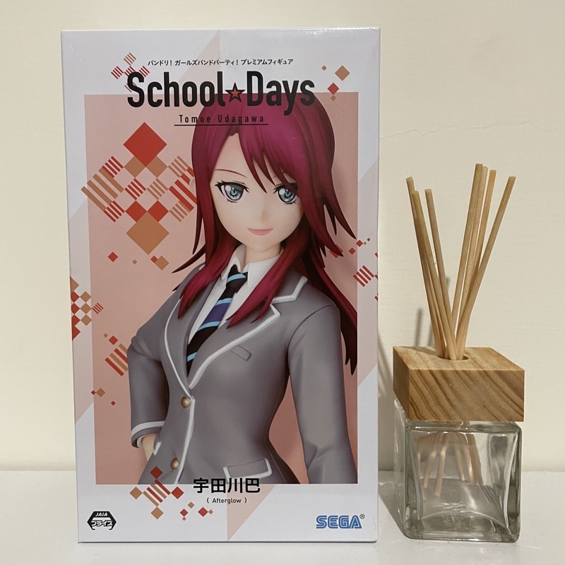 宇田川巴 Ptt Dcard討論與高評價網拍商品 21年9月 飛比價格