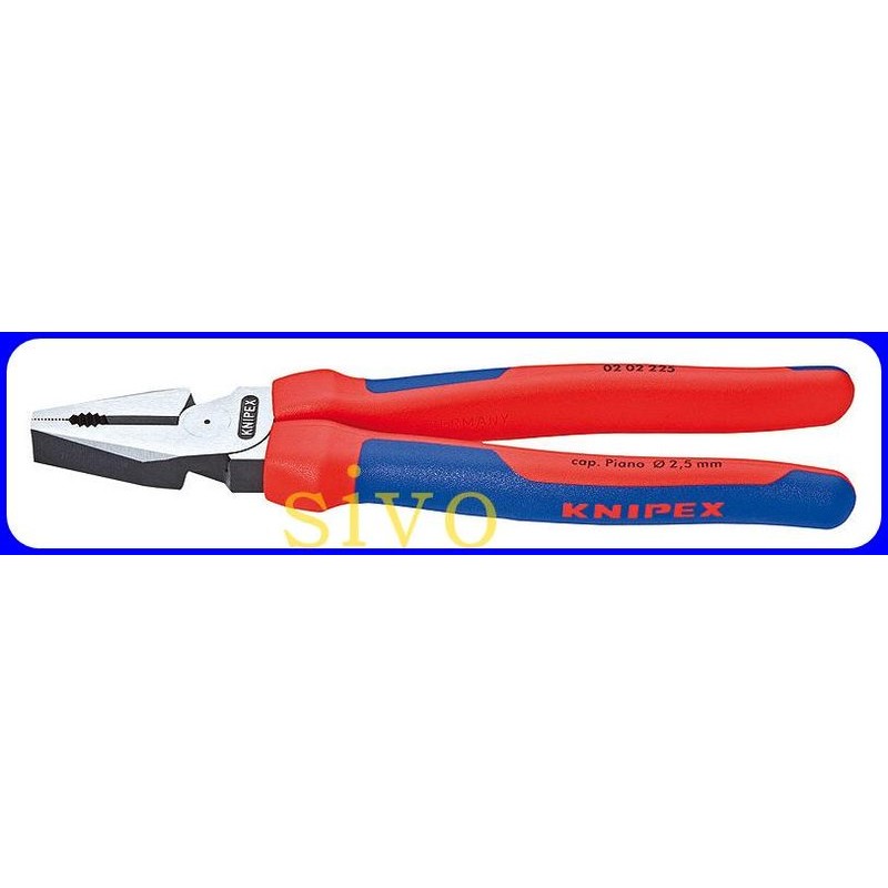 德國K牌KNIPEX 0202225 /02 02 225 雙色鋼絲鉗 雙料舒適鋼絲鉗 老虎鉗