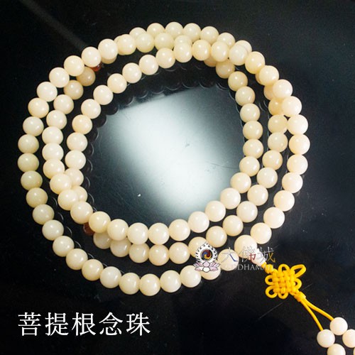 《大佛城》菩提根念珠/6mm. 8mm. 10mm . 12mm