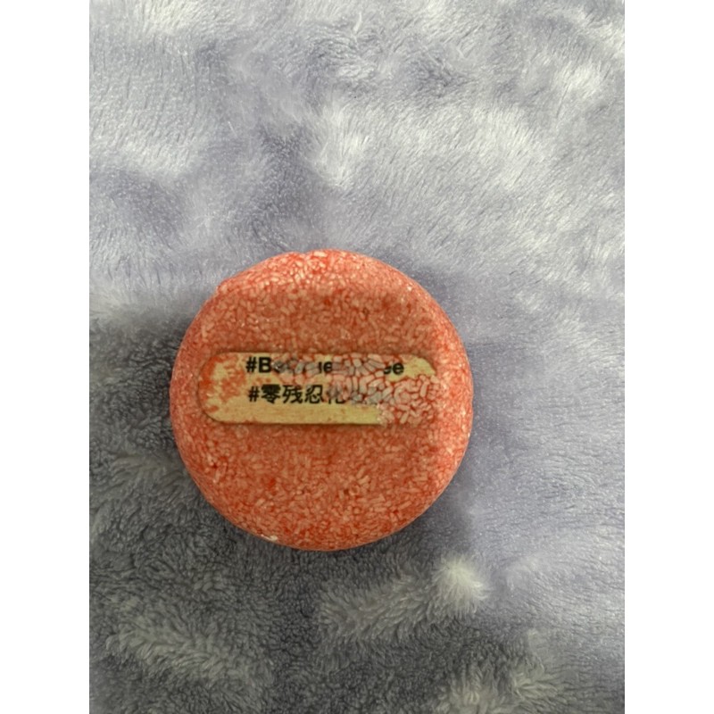 全新 正品 LUSH 洗髮餅 香皀 小紅帽 零殘忍 現貨 另售 香皂盒 全新 英國進口 現貨