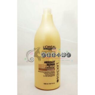 ㊣佳佳小舖㊣【洗髮精】萊雅 LOREAL 極致細胞賦活洗髮乳500ml~1500ml乾燥受損髮專用 全新公司貨