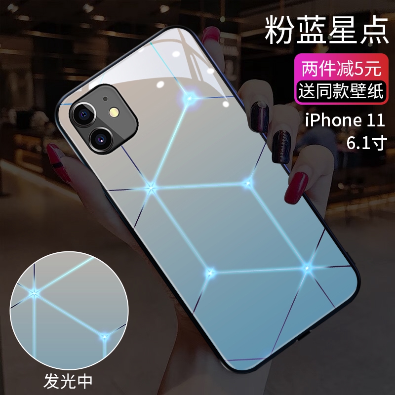 蘋果x手機殼ins風iphonexmax發光xr來電閃8plus漸變色se2潮牌6splus全包七八iphen硅膠玻璃6 蝦皮購物