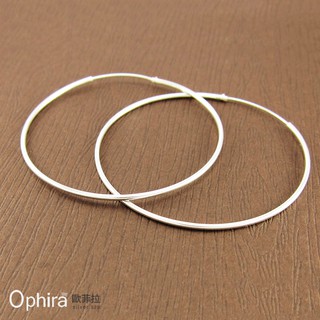 素亮面圓圈925純銀耳環／5公分一對入【Ophira歐菲拉銀飾】S3001-50