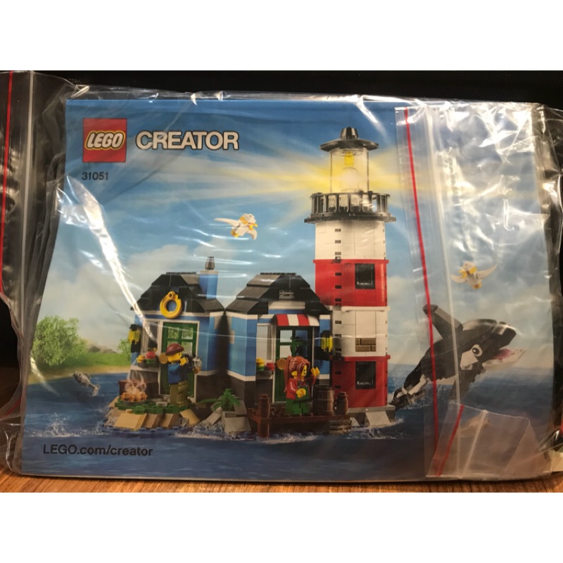 已組 LEGO 31051 退坑便宜賣