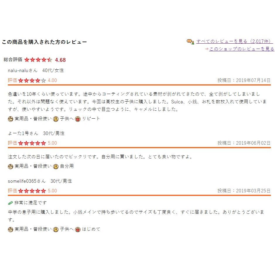 Fos 日本製porter Aloof 吉田錢包零錢包小牛皮小包信用卡悠遊卡鑰匙出國時尚新款 蝦皮購物