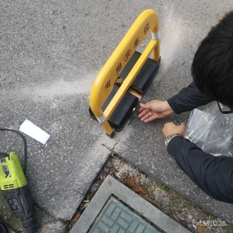 智能遙控車位鎖地鎖停車位車庫汽車自動感應自動陞降車位鎖包安裝防佔用 停車場 停車樁 防撞神器 佔位神器 亂停車 車擋